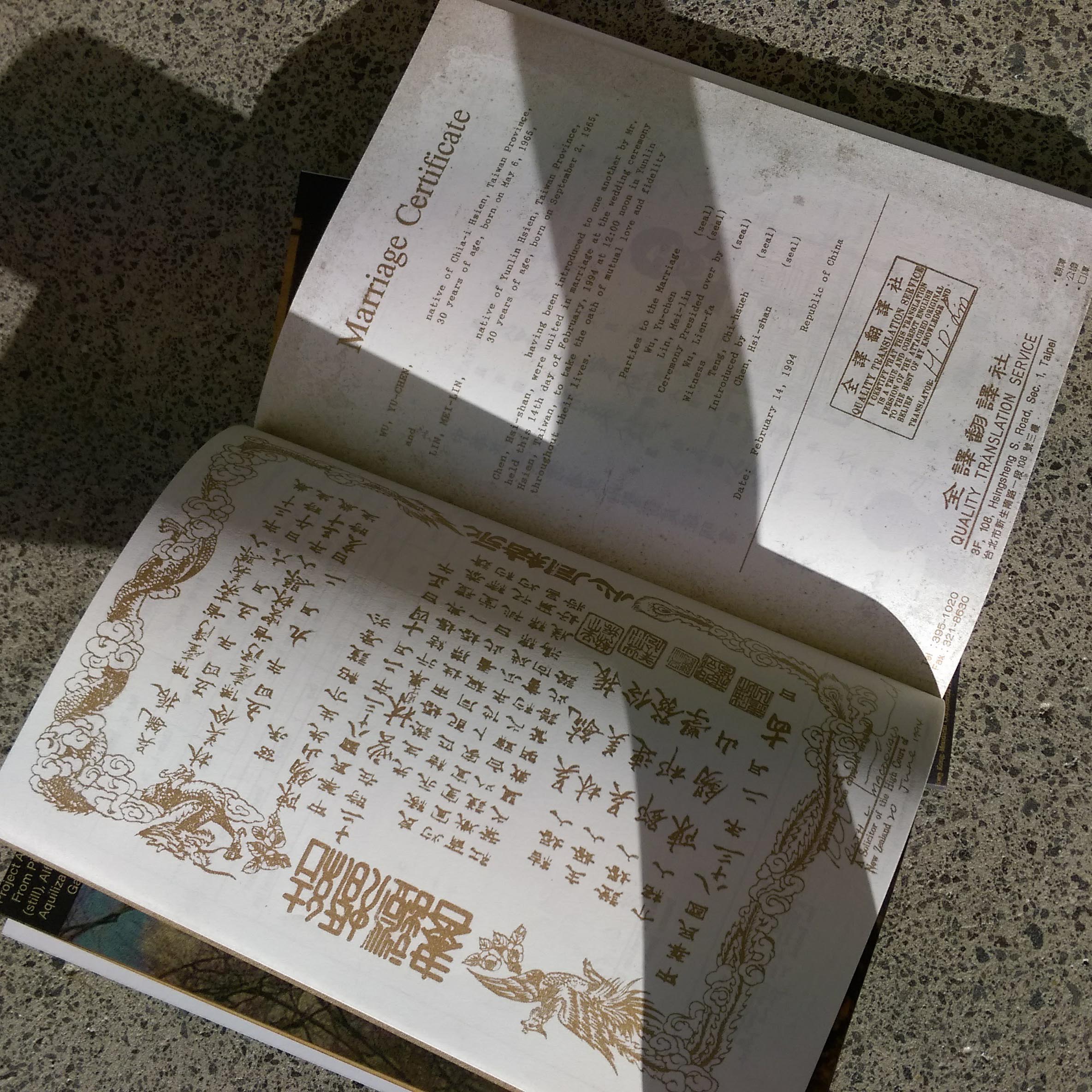 28 Points, Publication Design