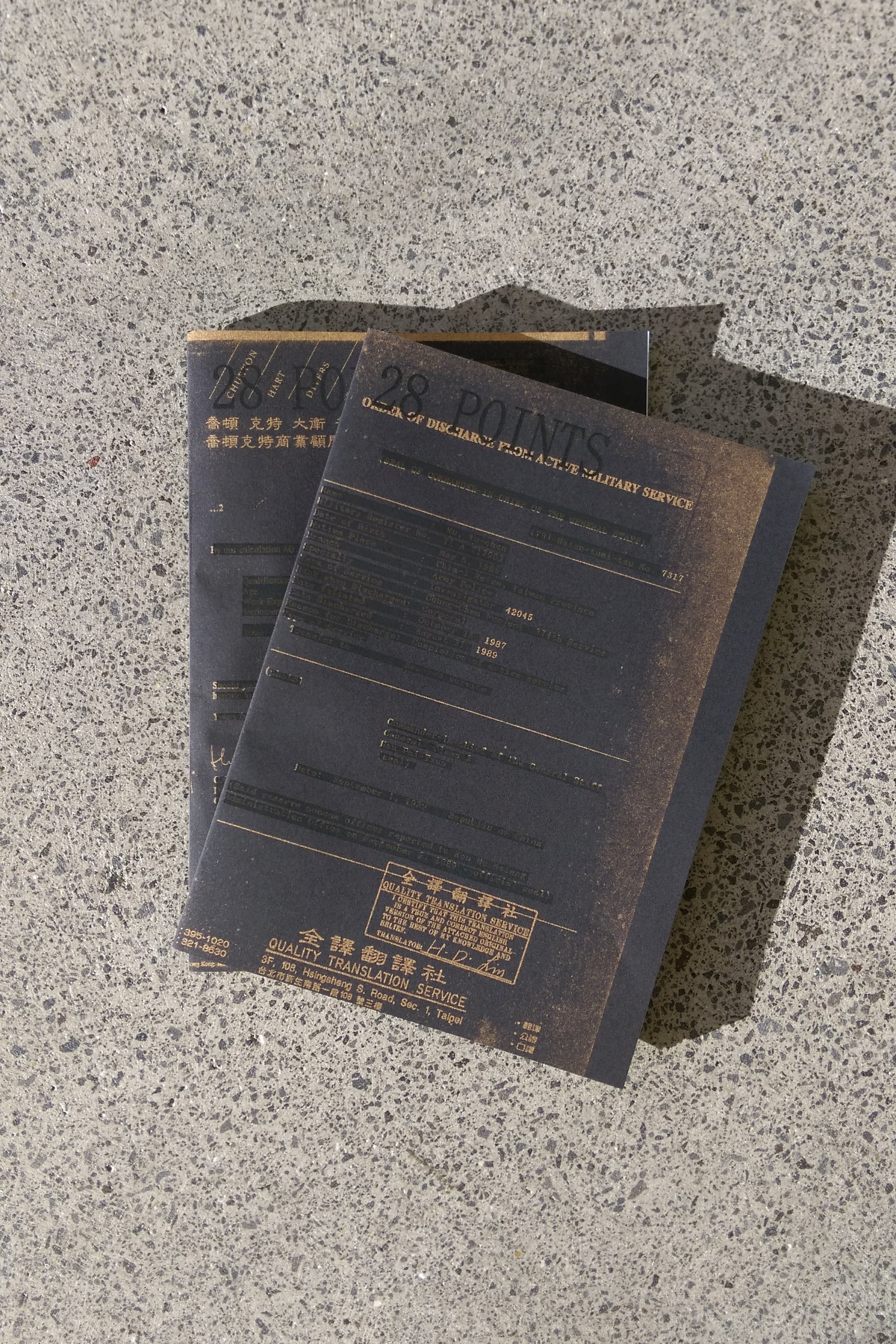 28 Points, Publication Design