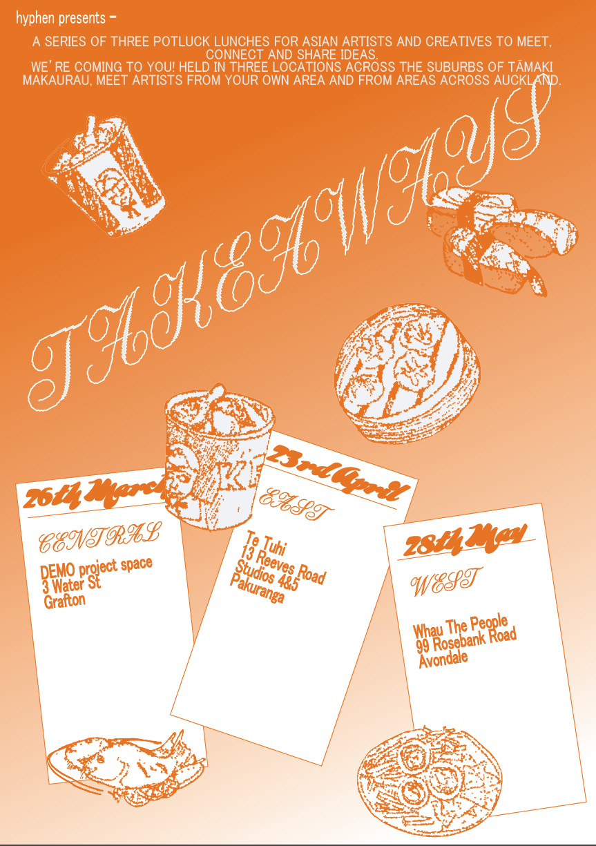 Hyphen, Potluck Events Poster